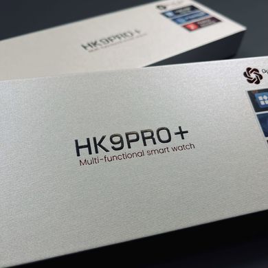 Смарт-годинник HK9 (Gen3) Pro Plus OLED екран українська мова Silver фото