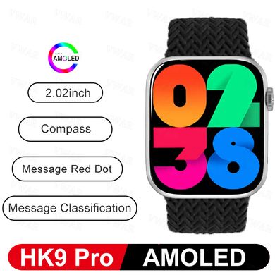 Смарт годинник HK9 Pro Amoled екран українська мова Black фото
