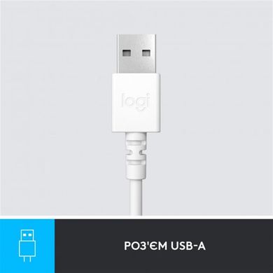 Гарнітура Logitech H390 USB White (981-001286) фото
