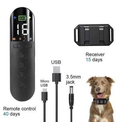 Нашийник для тренування собак DTC 1280