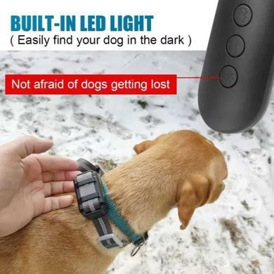 Нашийник для тренування собак DTC 1280